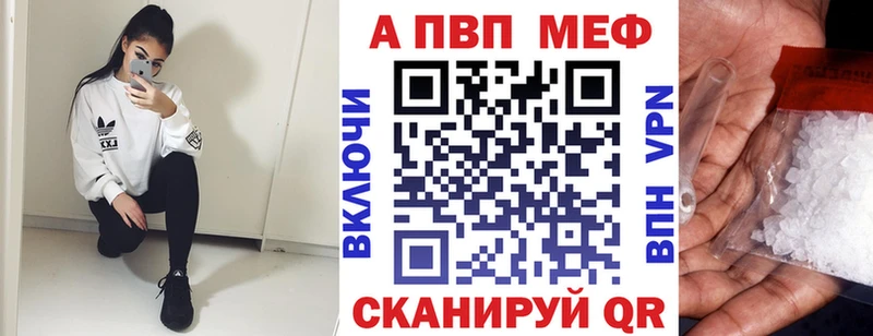 Alfa_PVP крисы CK  Пугачёв 