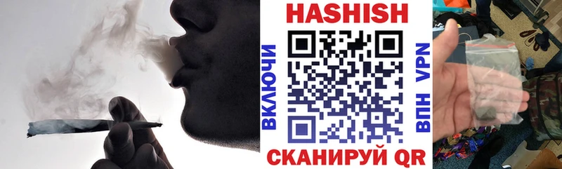 ГАШ Premium  Пугачёв 