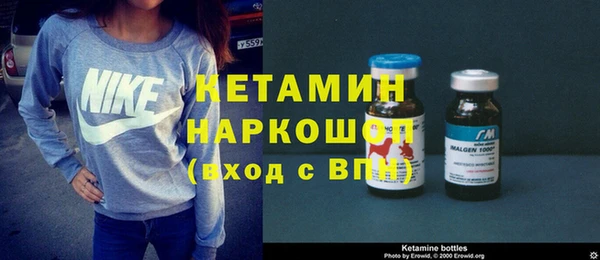 мяу мяу мука Нягань