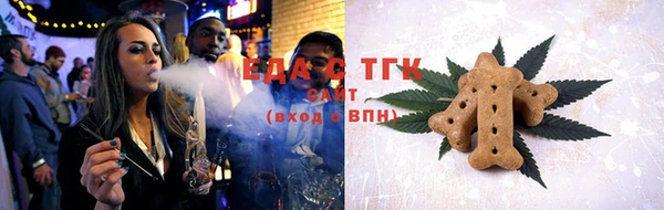мяу мяу мука Нягань