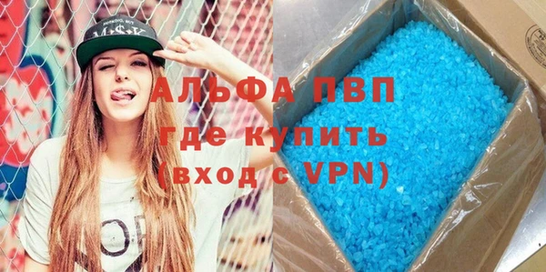 2c-b Няндома