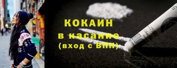 мяу мяу мука Нягань
