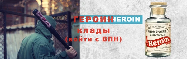 2c-b Нязепетровск