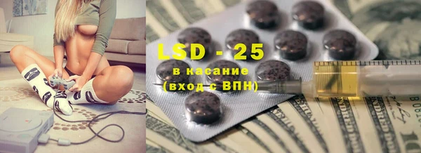 2c-b Няндома