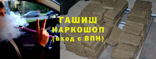мяу мяу мука Нягань
