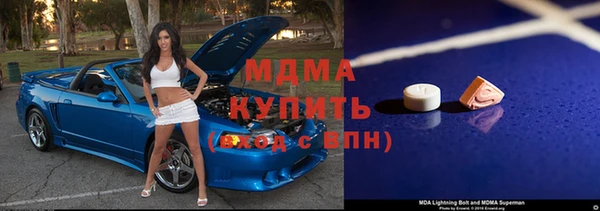 2c-b Няндома