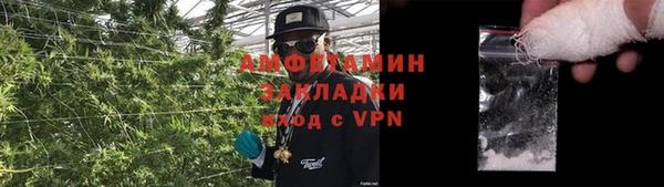 2c-b Нязепетровск