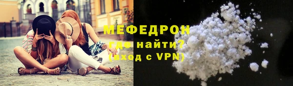 2c-b Нязепетровск
