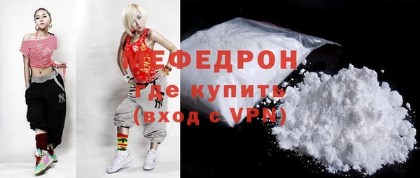 2c-b Няндома