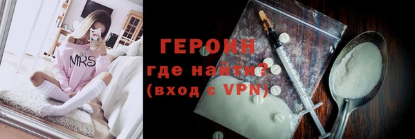мяу мяу мука Нягань