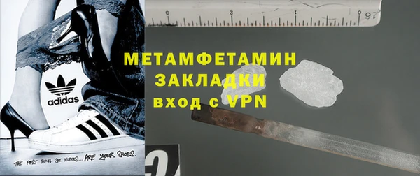 2c-b Няндома