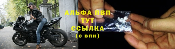 2c-b Нязепетровск