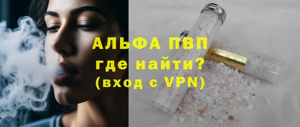 2c-b Нязепетровск