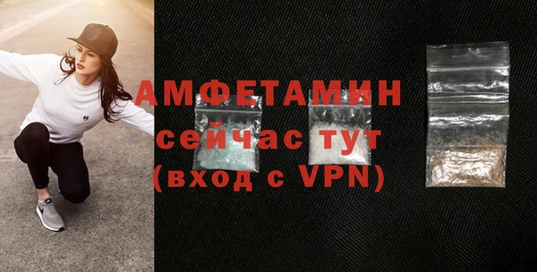 2c-b Няндома