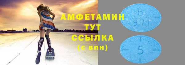 2c-b Няндома