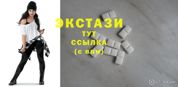 2c-b Нязепетровск