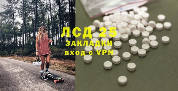 мяу мяу мука Нягань