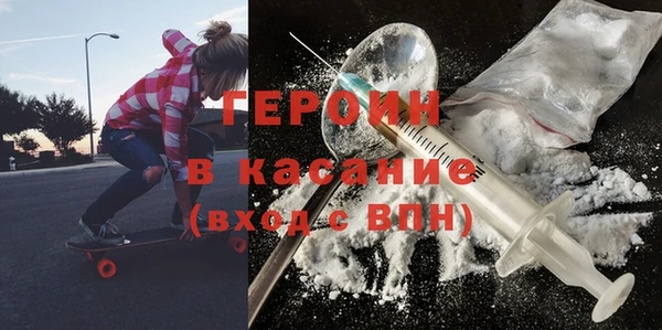 2c-b Няндома