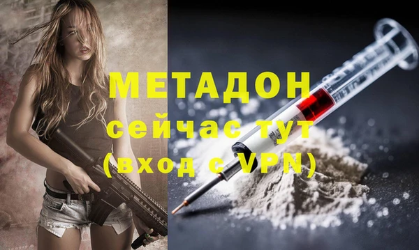 мяу мяу мука Нягань