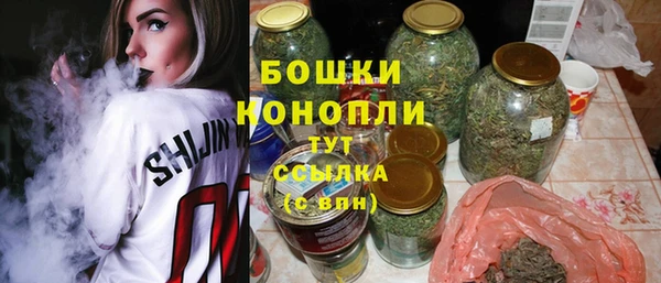 мяу мяу мука Нягань