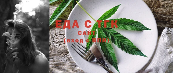 2c-b Няндома