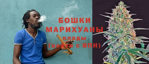 2c-b Няндома