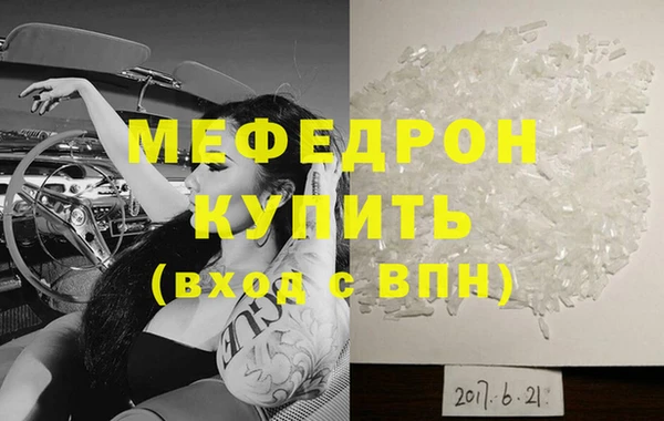 2c-b Няндома