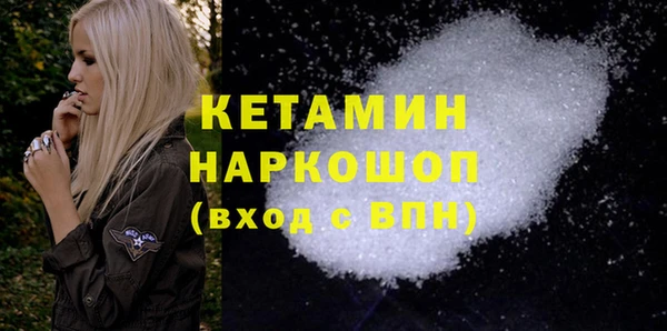 2c-b Няндома