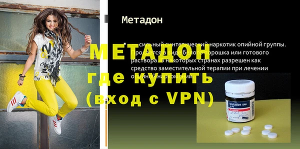 2c-b Няндома