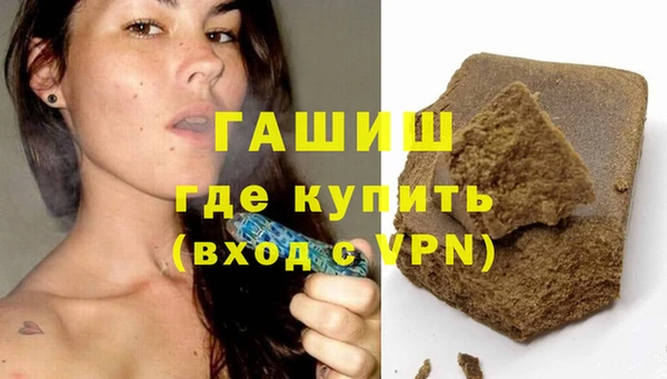 мяу мяу мука Нягань