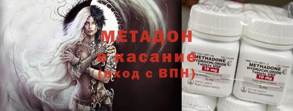 мяу мяу мука Нягань
