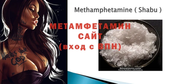 2c-b Няндома