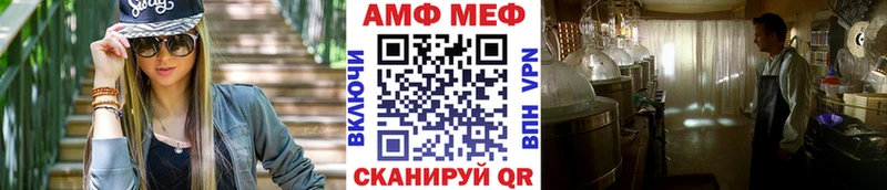 где продают   Пугачёв  ОМГ ОМГ зеркало  Метамфетамин кристалл 