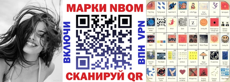 наркотики  Пугачёв  гидра сайт  Наркотические марки 1,5мг 
