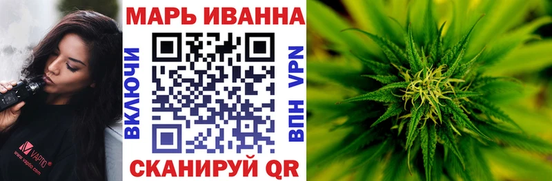 блэк спрут ССЫЛКА  Пугачёв  Бошки марихуана LSD WEED 